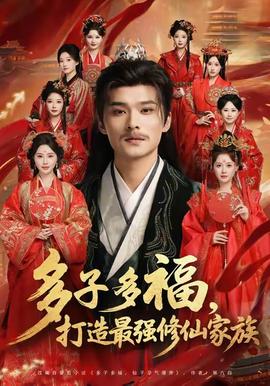 《于震主演的电视剧大全