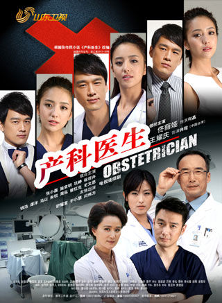 4月8日详细盘点热播、待播剧23部一念梦离定档冰湖重生重磅开播！