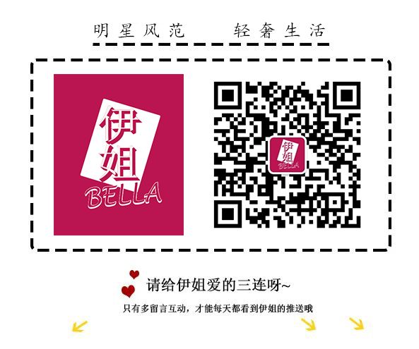 伊姐周六热推：电视剧《八千里路云和月》；综艺《乘风2026》(图3)