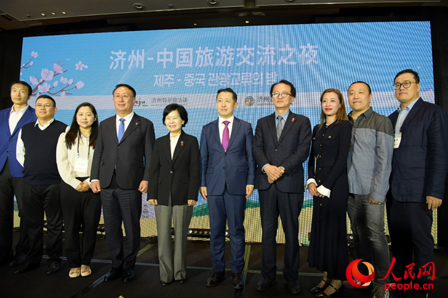 中韩交流--韩国频道--人民网(图4)