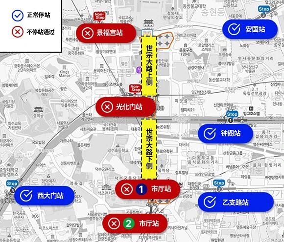 中韩交流--韩国频道--人民网(图7)