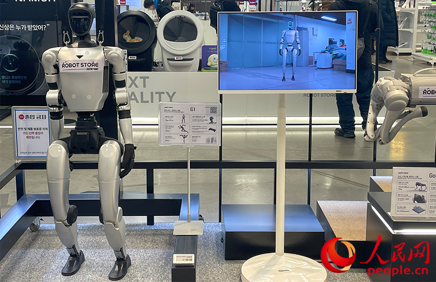 中韩交流--韩国频道--人民网(图12)