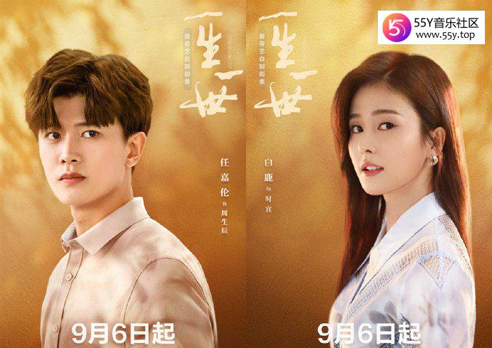 手机影视在线观看电视剧电影免费