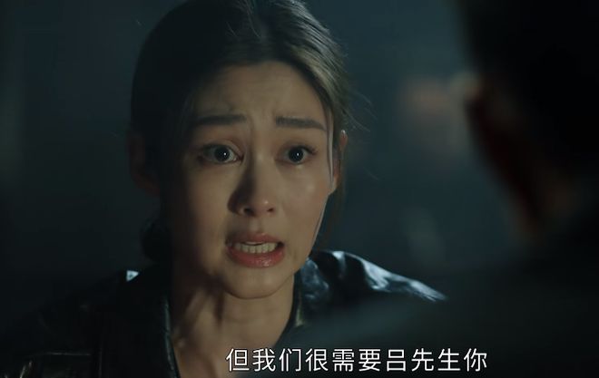 看了《重案解密》没想到真敢拍事实证明这部剧尺度确实不低(图16)