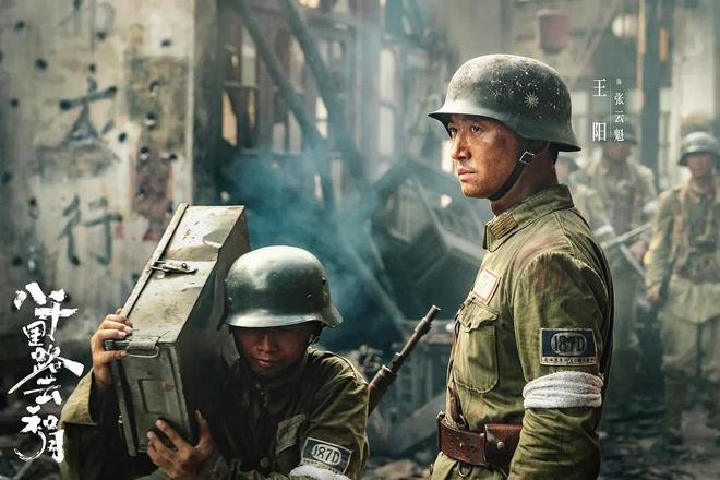 正在热播的五部电视剧《夏末初见》排在倒数你在追哪一部？(图4)