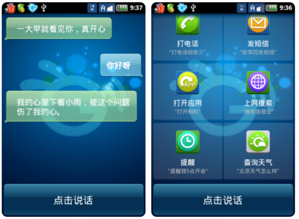 消失8年的金立手机又上热搜搁这演电视剧呢！(图4)