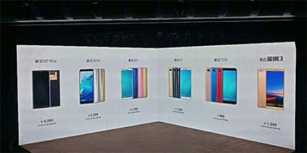 消失8年的金立手机又上热搜搁这演电视剧呢！(图8)