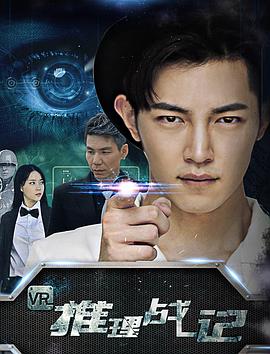 《玉骨遥》电视剧：奇幻古韵里的情与义