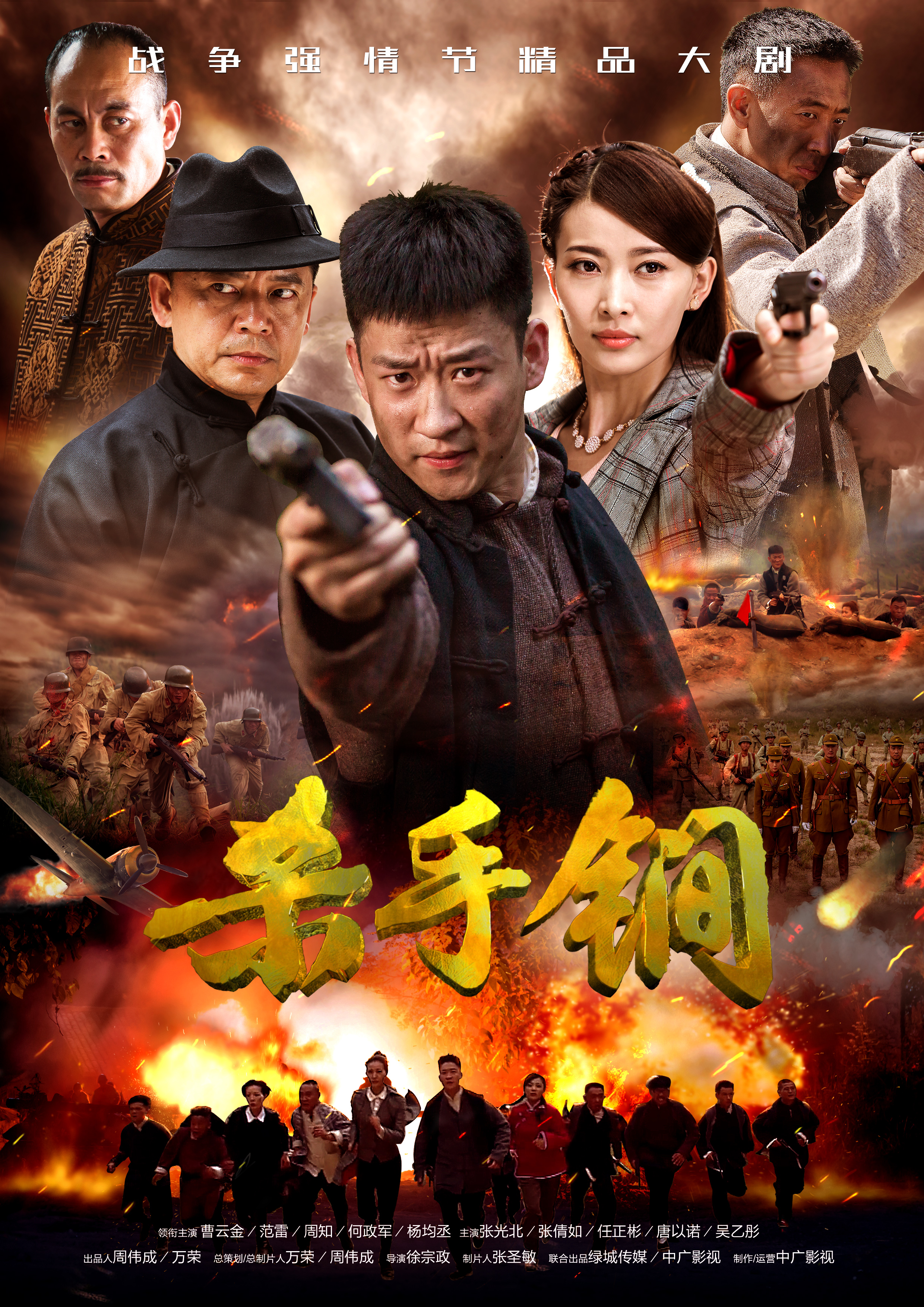 《多元收益模型：超越单一广告分成整合：》