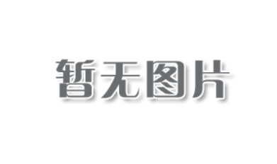 金允锡与金宣虎携手演绎穿越剧《愿国会议员守护你》再掀韩剧热潮！