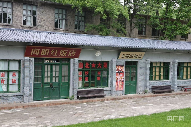 跟着《主角》看陕西｜探访电视剧《主角》拍摄场地感受文旅与影视融合的魅力