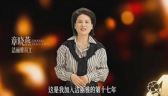 豪门私生活曝光亲戚乱成亲家剧情比电视剧还离谱