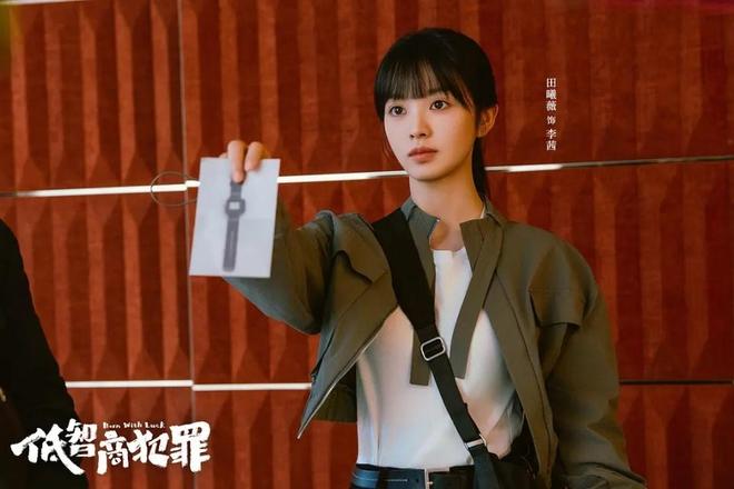 当前最热门的五部电视剧《家业》跌至第二你在追哪一部？(图4)