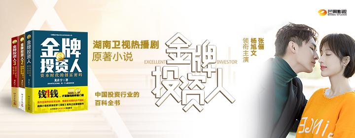 2023年27部热播电视剧6部大IP待播剧你最喜欢哪部？