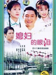热播剧《主角》48集全集资源遭大规模泄露罪魁祸首到底是谁？