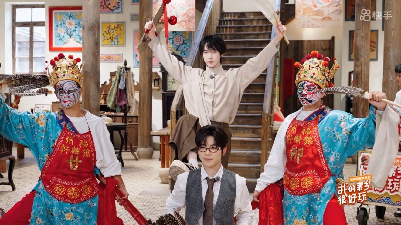 探遍闽都烟火！快手《我的家乡很好玩·福州京喜大真探》书写文旅营销新答卷(图3)