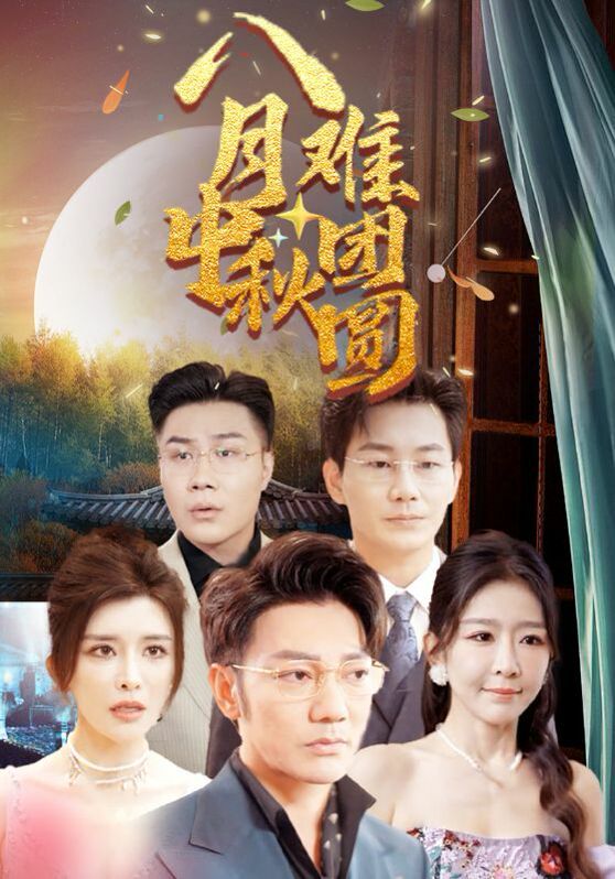 【图】马赫马可是亲兄弟吗?哥哥笑答“俺是亲姐姐”