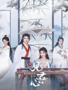 于和伟电视剧大全:经典角色与精彩演绎