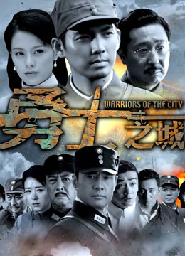 《莲花楼2》全集上线:国产剧终于不再‘吊观众’了?