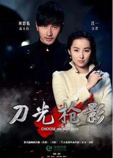 杨紫告黑、赵露思新剧男主、侯明昊艾米因戏生情？章若楠电影、熟瓜汇总