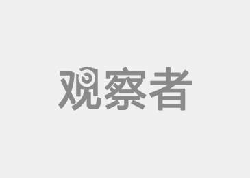 荀越：青瓦台的伟哥是用来做什么的？