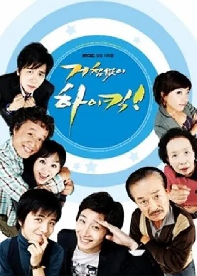 《91sweattt在线》免费观看