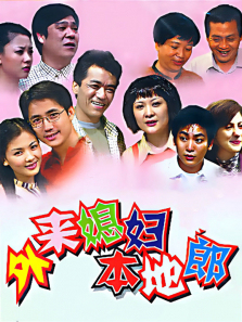 主旋律电视剧《我们这十年》何以叫好叫座——剧本立口碑生