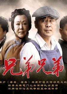 演员陈昊宇完美演绎庄好好电视剧《好好的时光》山东卫视热播中！
