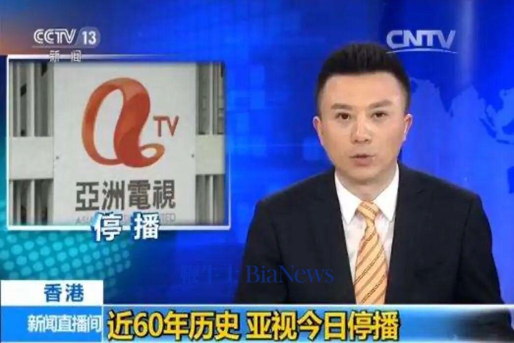 2508个电视台在抖音上「自救」(图6)
