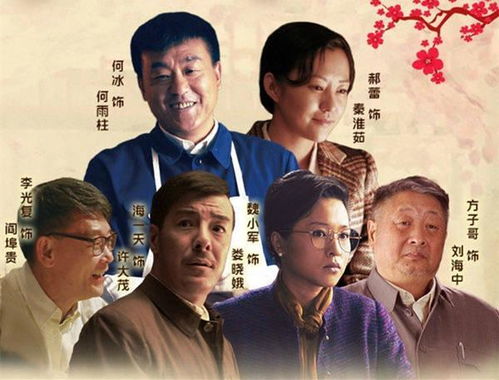 tvb电视剧2021：多元题材绽放港剧魅力再续新章